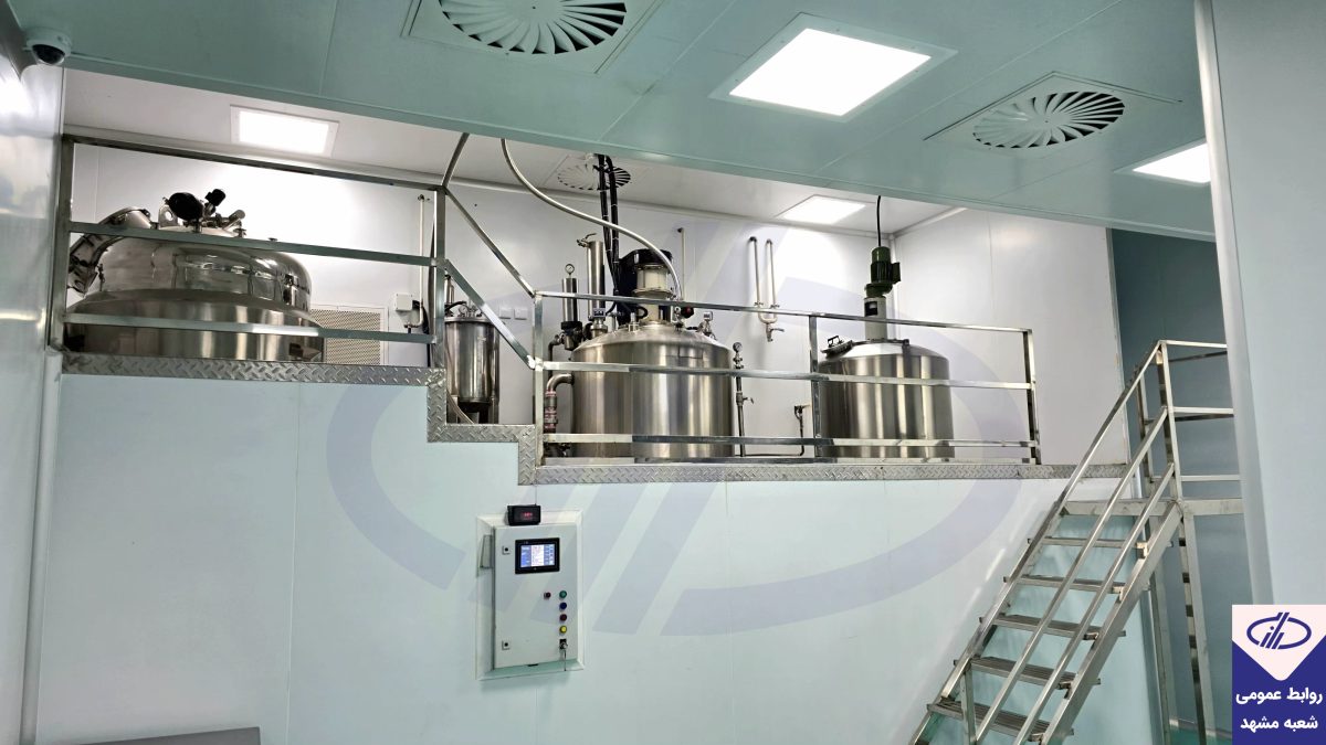 افتتاح خط جدید تولید واکسن قانقاریا در شعبه مشهد موسسه رازی در فضاي clean room و به روش توليد اتوماتيک فرمانتوري