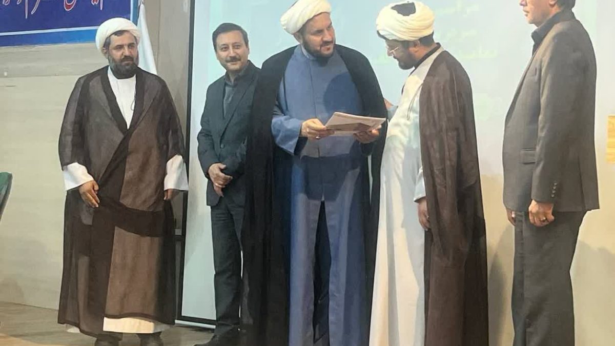 معارفه حجت الاسلام والمسلمین نظری به عنوان مسئول دفتر نمایندگی ولی فقیه در شعبه شمالشرق موسسه رازی